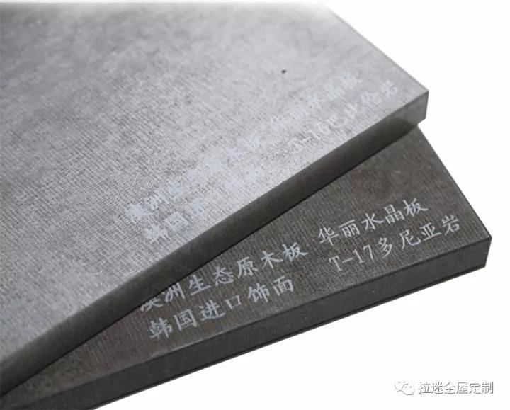 板材細節(jié) 板材細節(jié)
